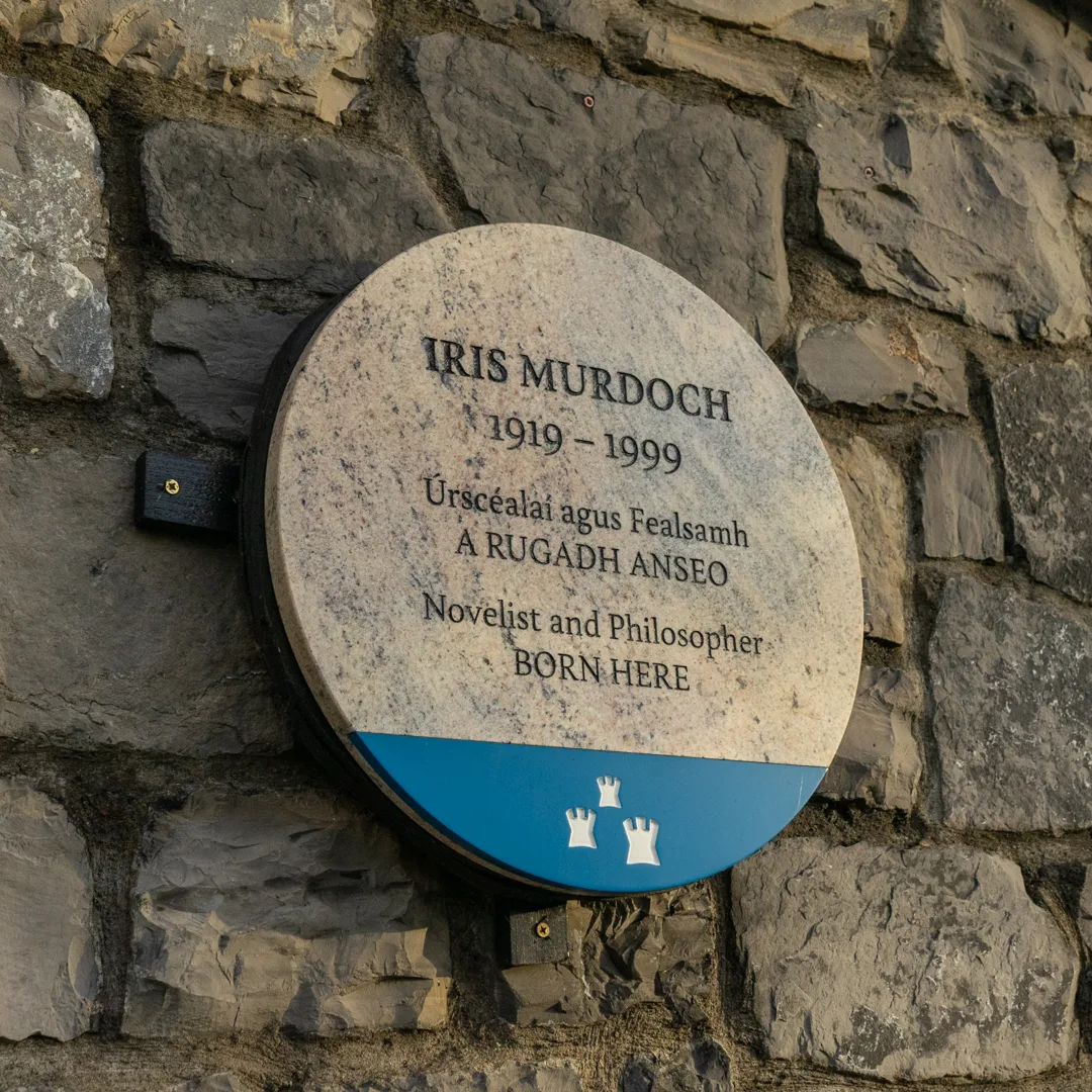 Iris Murdoch Artworks Revealed
