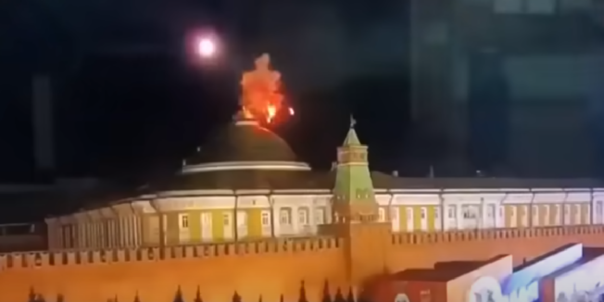 Moscow Targeted by 600 Drones Overnight