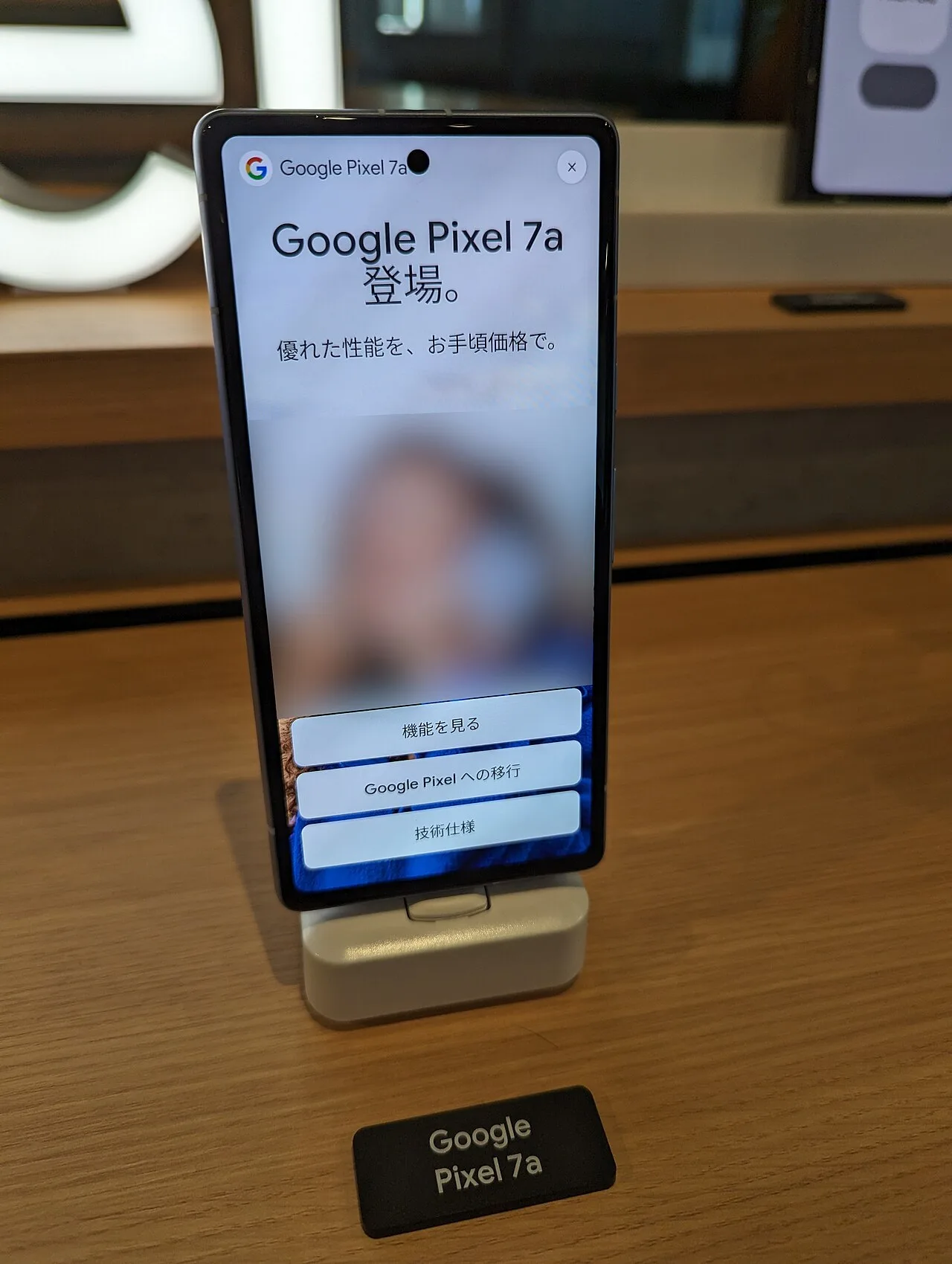 Pixel Watch 5 Leak Reveals Design and Health Features