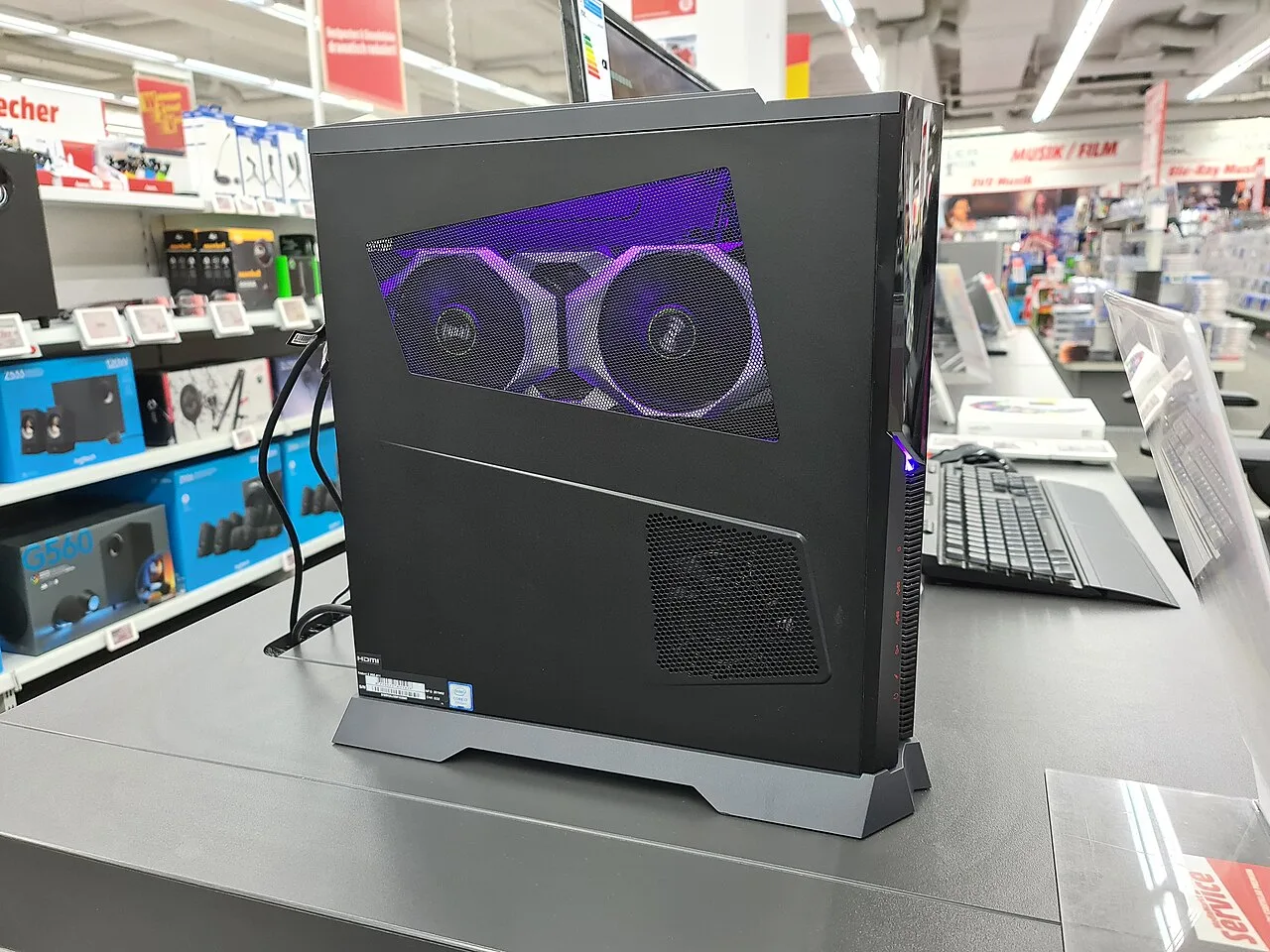 RTX 5090 Gaming PC Deal
