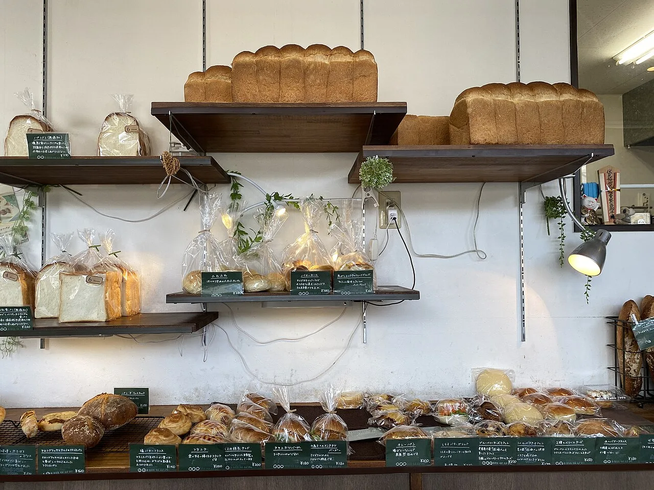 TikTok's Latest Food Craze: Japanese Milk Bread