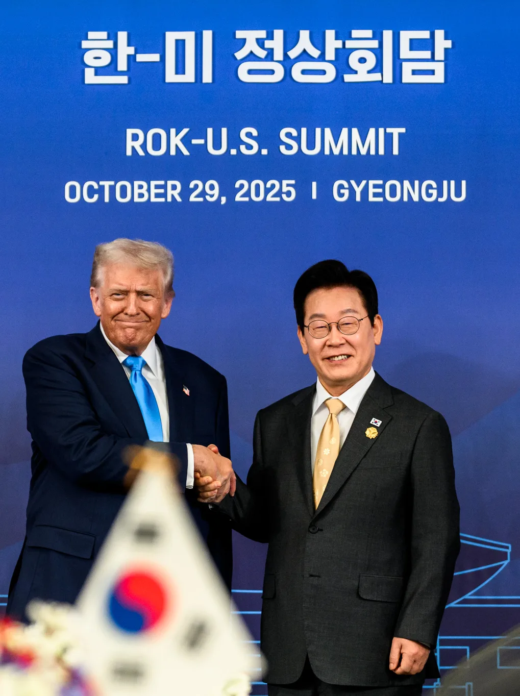 Trump Orders Reduction in Military Exercises with South Korea
